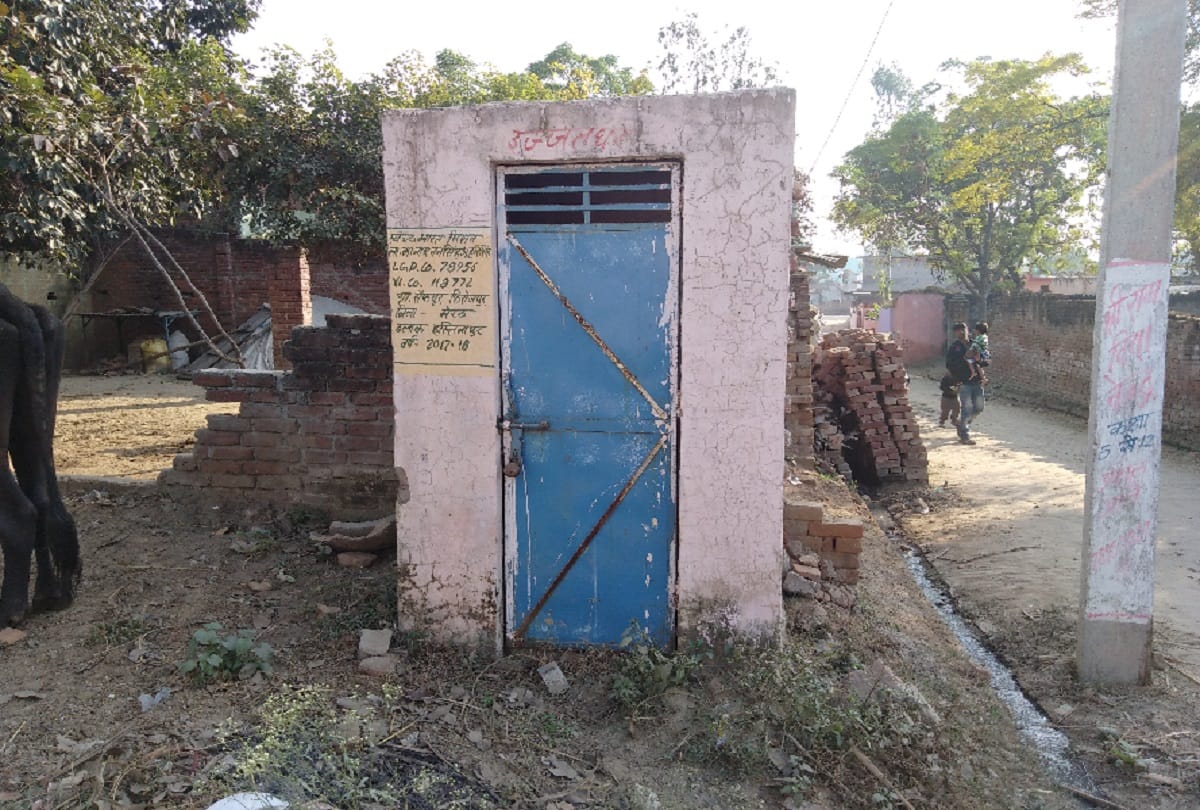 Open-defecation Meerut Claims in ten wards are fake big scam Revealing