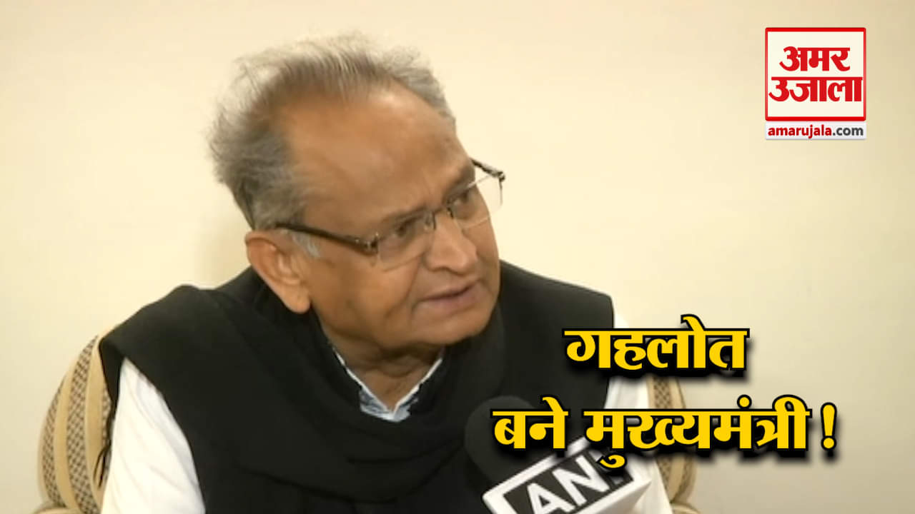 न्यूज हेडलाइंस