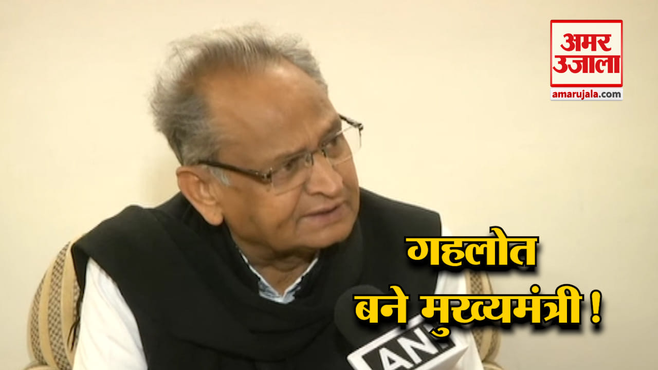 न्यूज हेडलाइंस