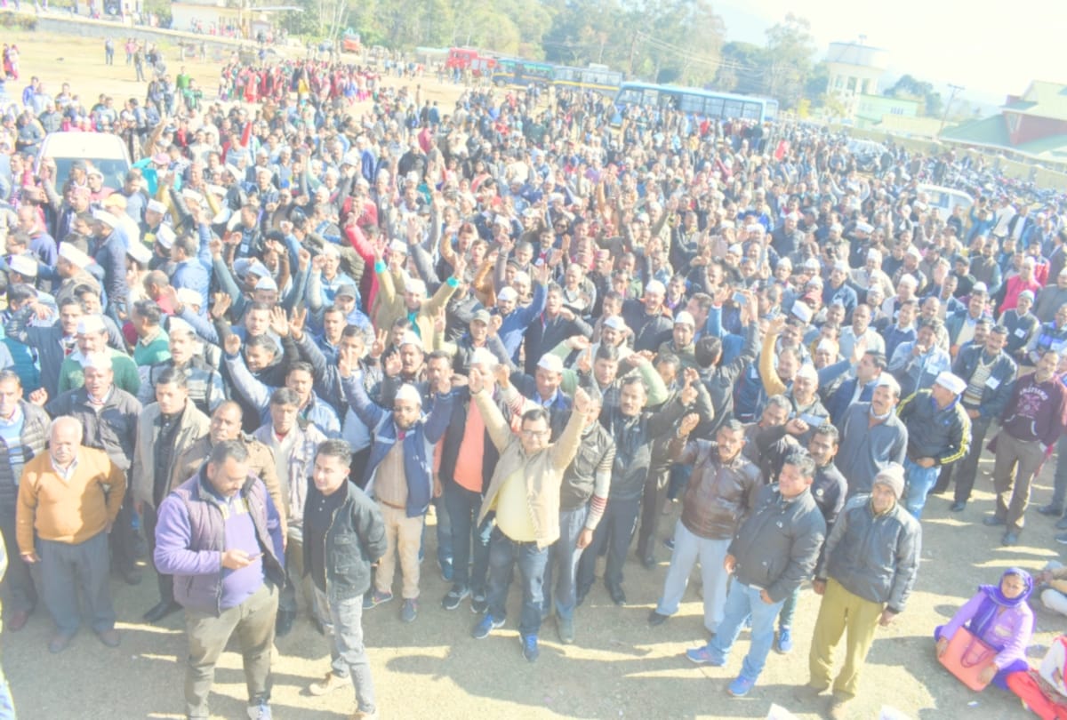 Employees protest against New Pension Scheme in dharamshala himachal