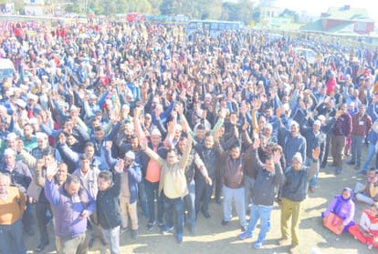 Employees protest against New Pension Scheme in dharamshala himachal
