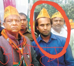 15 lakhs of help, assurances of arms license