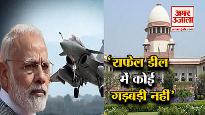 sC ORDERED today on rafale-deal