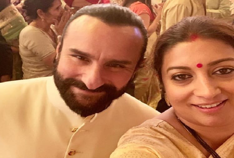 Isha Ambani wedding Smriti Irani shared selfie with Saif Ali Khan revealed shocking thing