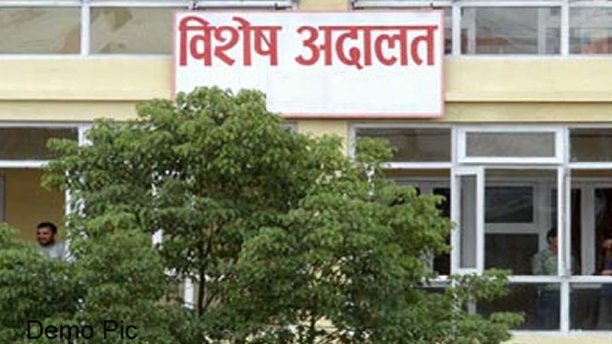 Special court formed in 18 states for early hearing of MPs and legislators with criminal image
