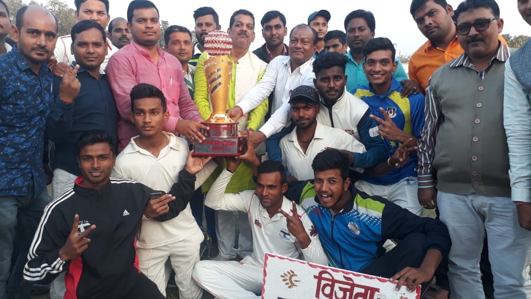 mathura won trophy