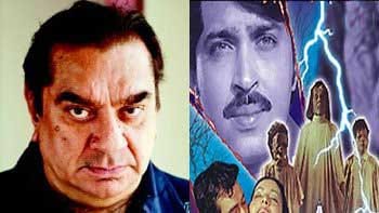 Filmmaker Tulsi Ramsay dies at 77