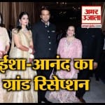 नेशनल न्यूज