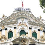 Nepal Bank