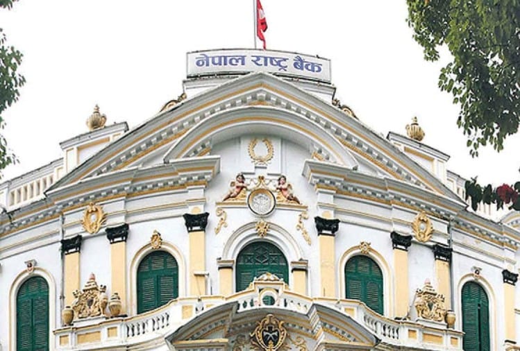 Nepal Economic 