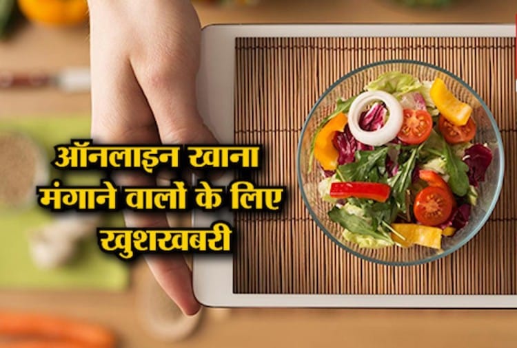  Khushkhabar 
