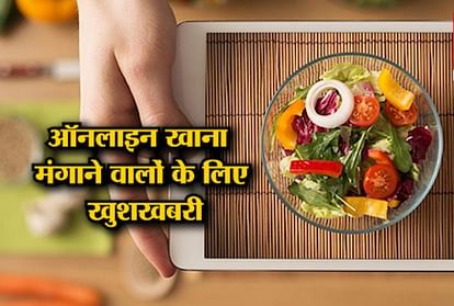 Khushkhabar about online food order, Ambulance like uber ola,  POST OFFICE online banking and