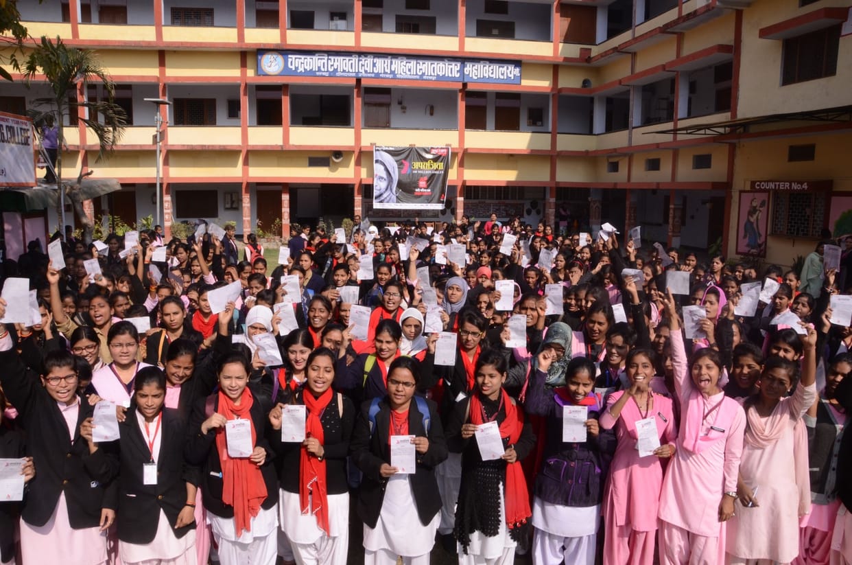 आज झिझक की तो कल बड़ी बीमारी