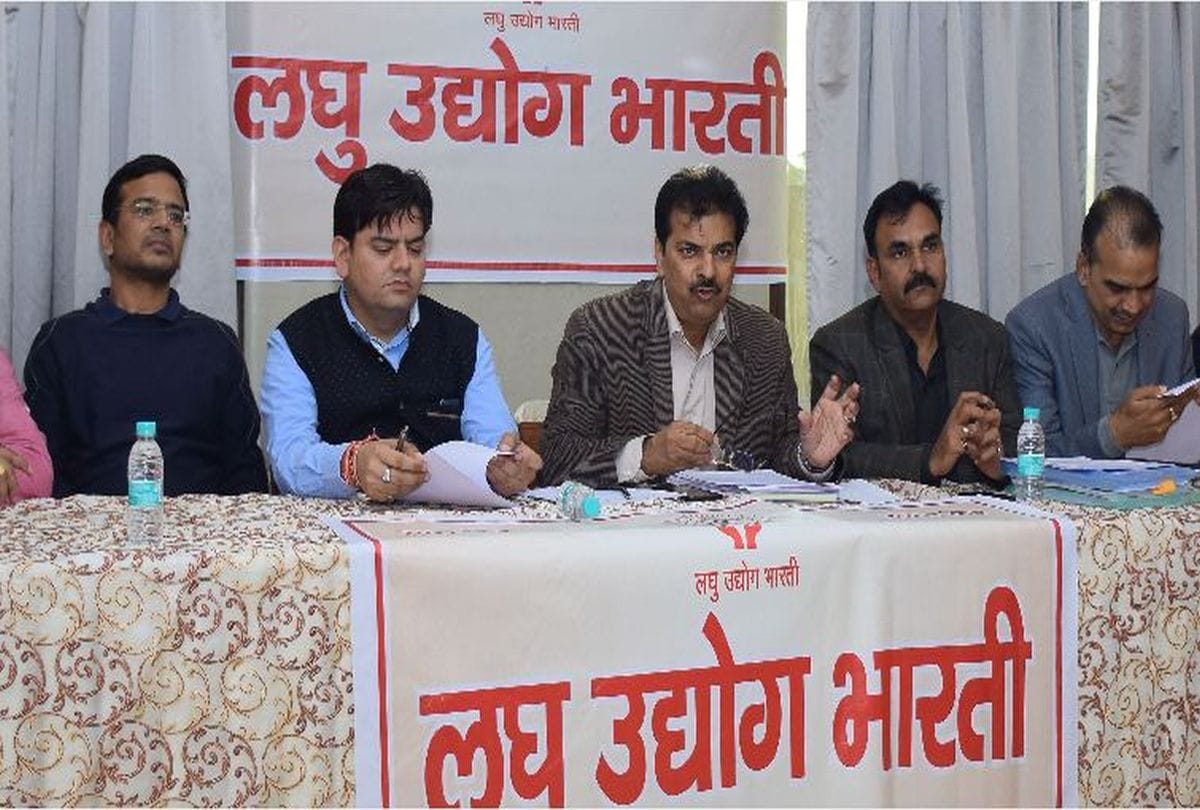 big relief to ttz industries in agra