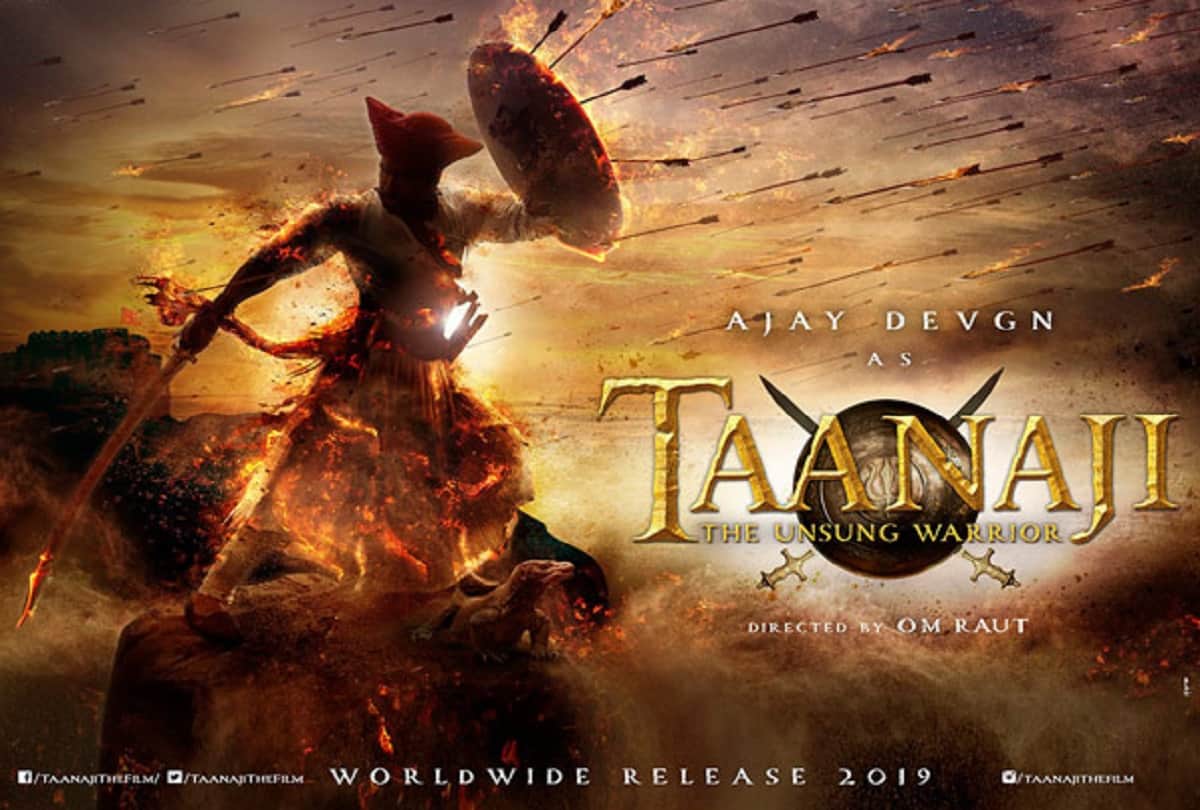 Ajay Devgan Shares experience on completing 30 years in Bollywood from Phool Aur Kaante to Tanhaji