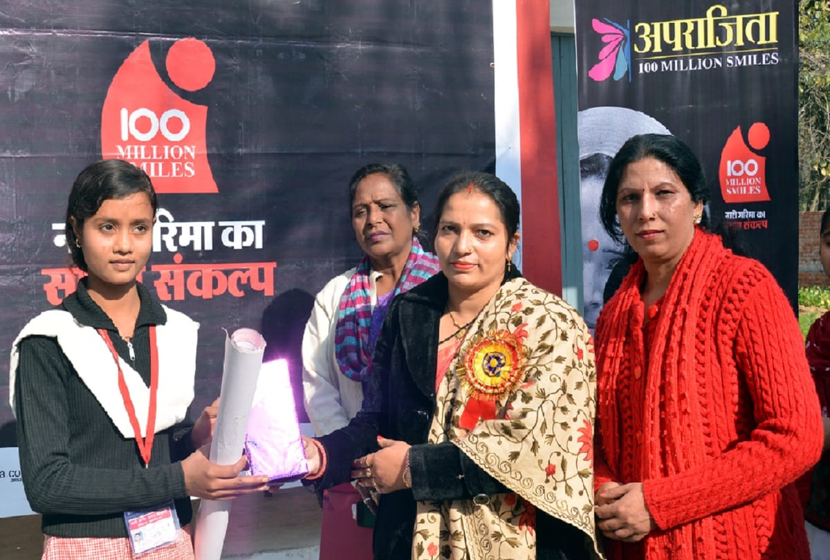 Amar Ujala Aparajita campaign, daughters vowed to fight against women crime