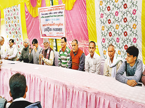 Refuse to pay 25 percent of the loan waiver