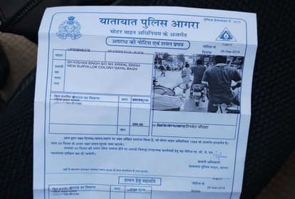 victim caught UP police constable with his stolen bike in agra