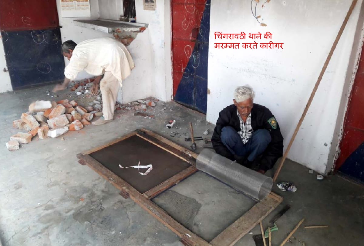 bulandshahr violence police release poster of accused but there is photo of one innocent person