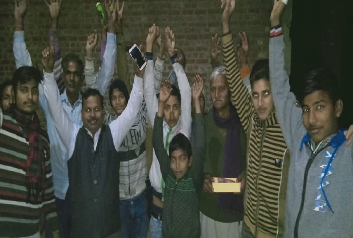 celebrate in village of Kamal Nath in Bareilly