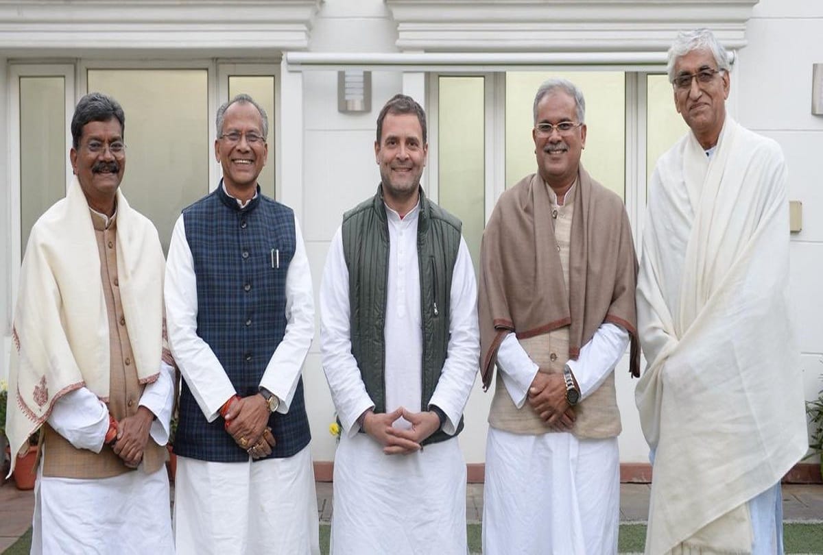 Chhattisgarh Assembly election results: Rahul gandhi tweets a pic, guess who is next CM?