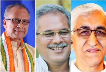 Election Results 2018 LIVE Updates: Today Congress will announce Chhattisgarh Chief Minister name