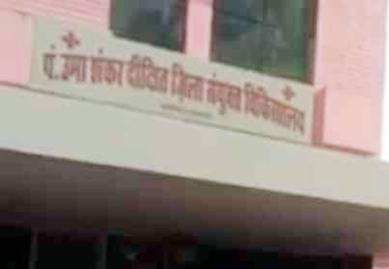 merciless act of doctor in unnao district hospital