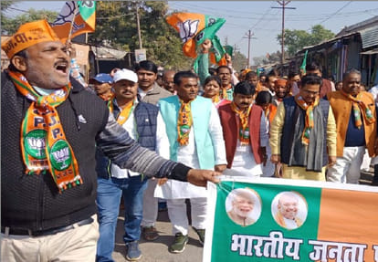 Sunil Bansal said better results  will come in Lok Sabha elections