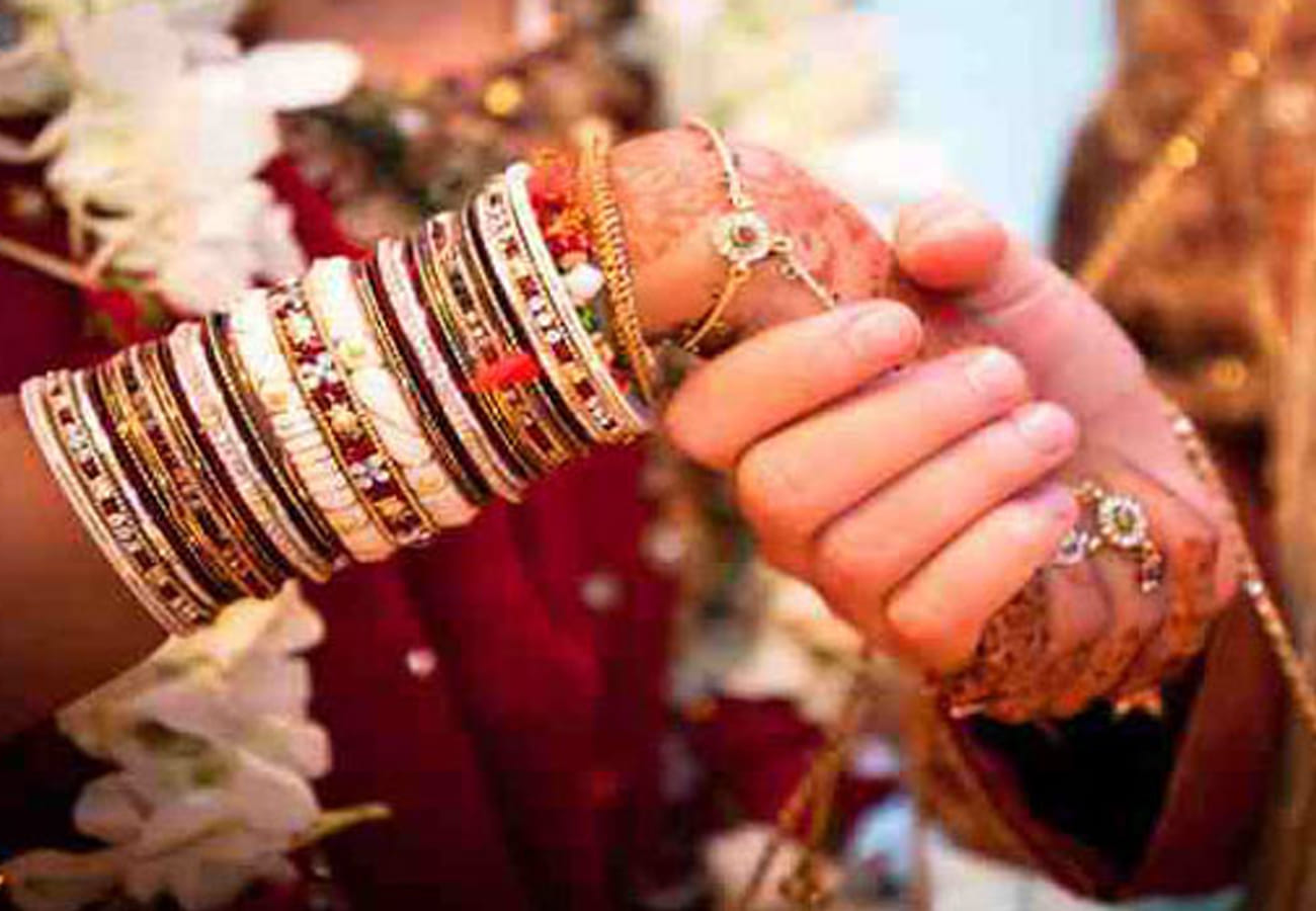know how to do Marriage registration