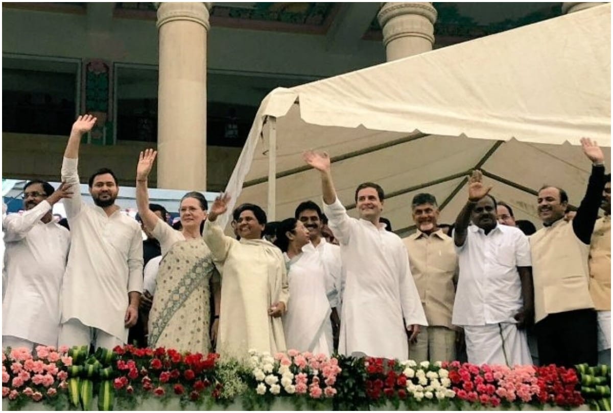 congress way for the 2019 Lok Sabha elections is not easy