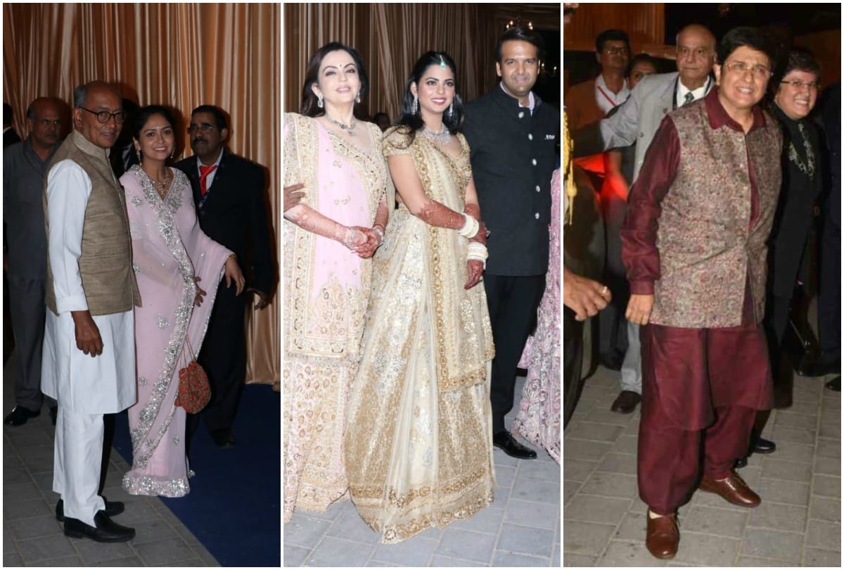 Isha Ambani and Anand Piramal wedding reception in Mumbai politicians Attends See pictures