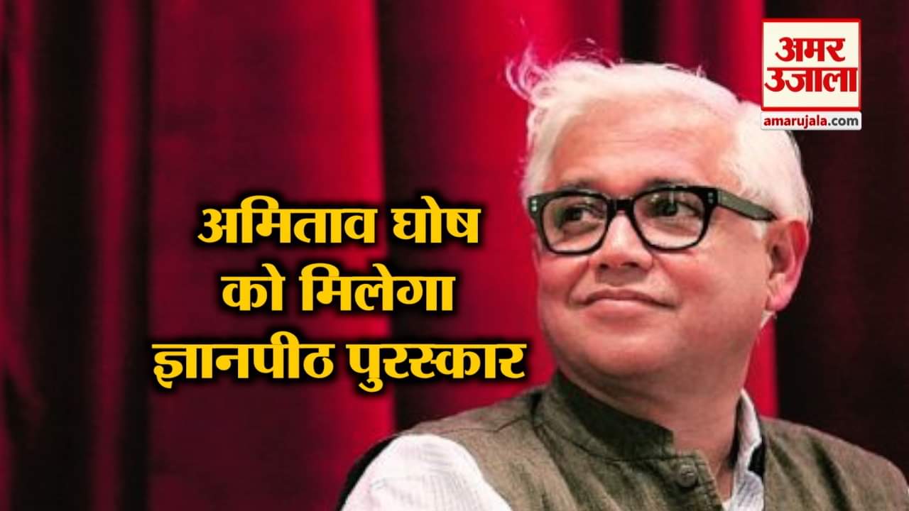 नेशनल न्यूज