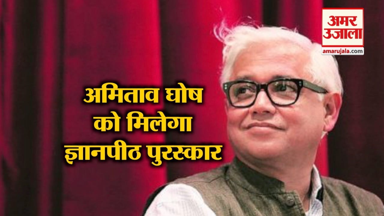 नेशनल न्यूज
