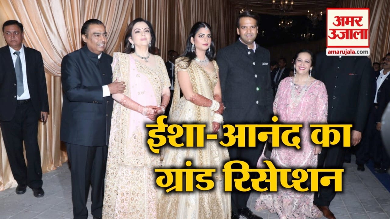नेशनल न्यूज