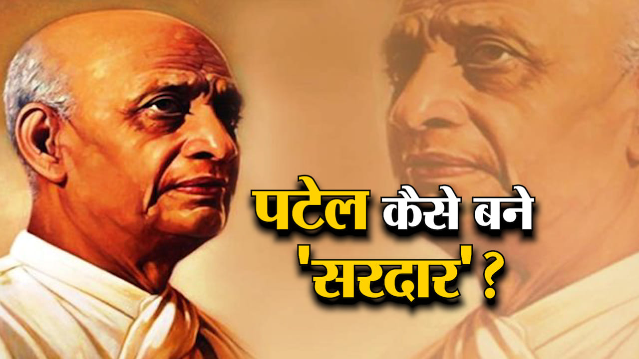 INDIA NEWS