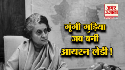 india and pakistan war 1971 and indira gandhi