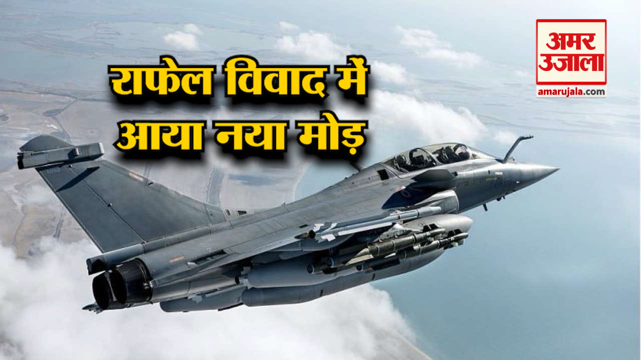 INDIA NEWS