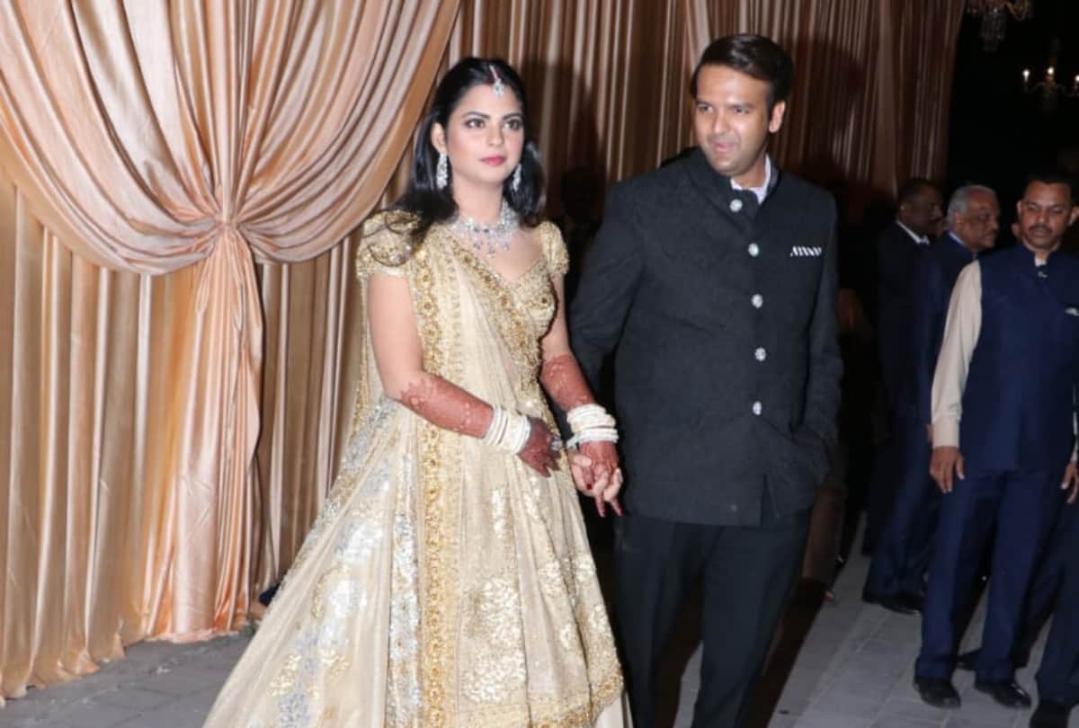 Mukesh ambani daughter Isha Ambani And Anand Piramal Haldi ceremony pictures
