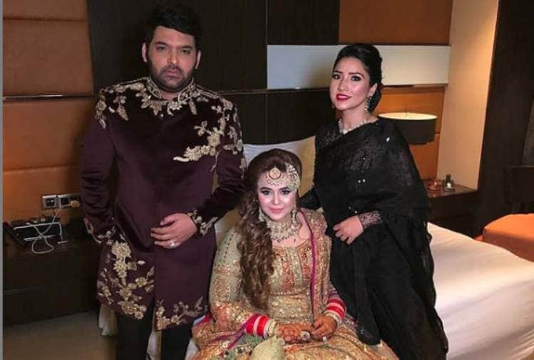 kapil sharma and ginni chatrath wedding reception photo viral
