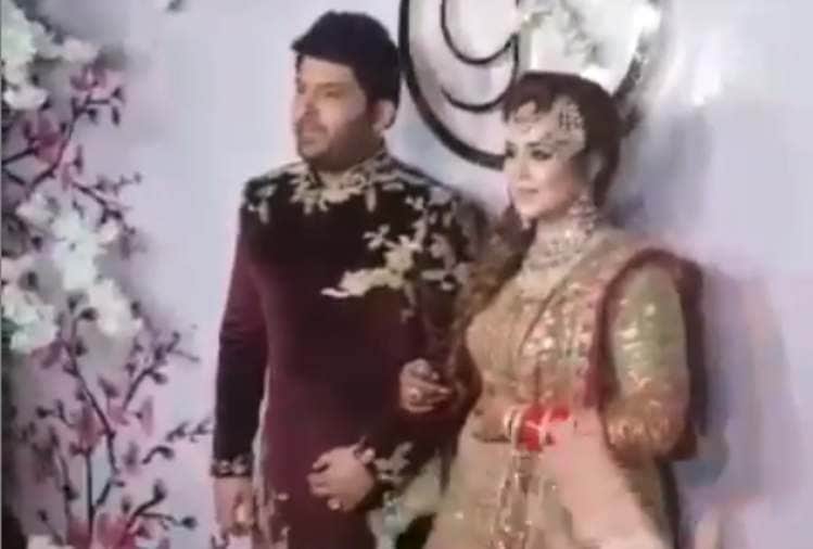 kapil sharma and ginni chatrath wedding reception photo viral