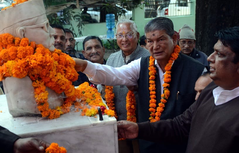 शिल्पकार सभा ने मनाया खुशीराम का 132वां जन्मदिन