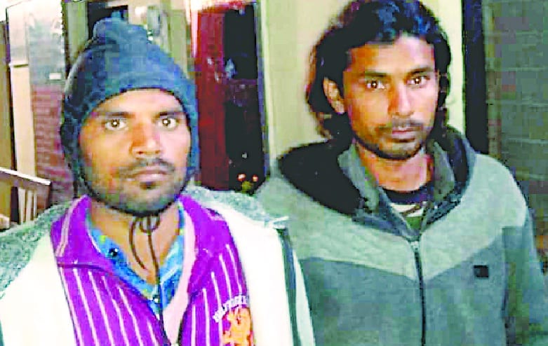 Police interferes with family
