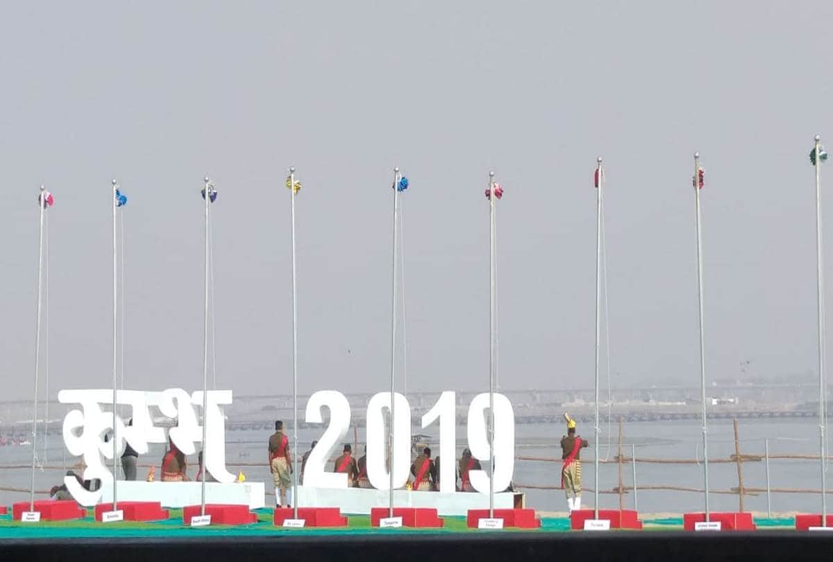 kumbh 2019 indian railways launches new mobile app for passengers