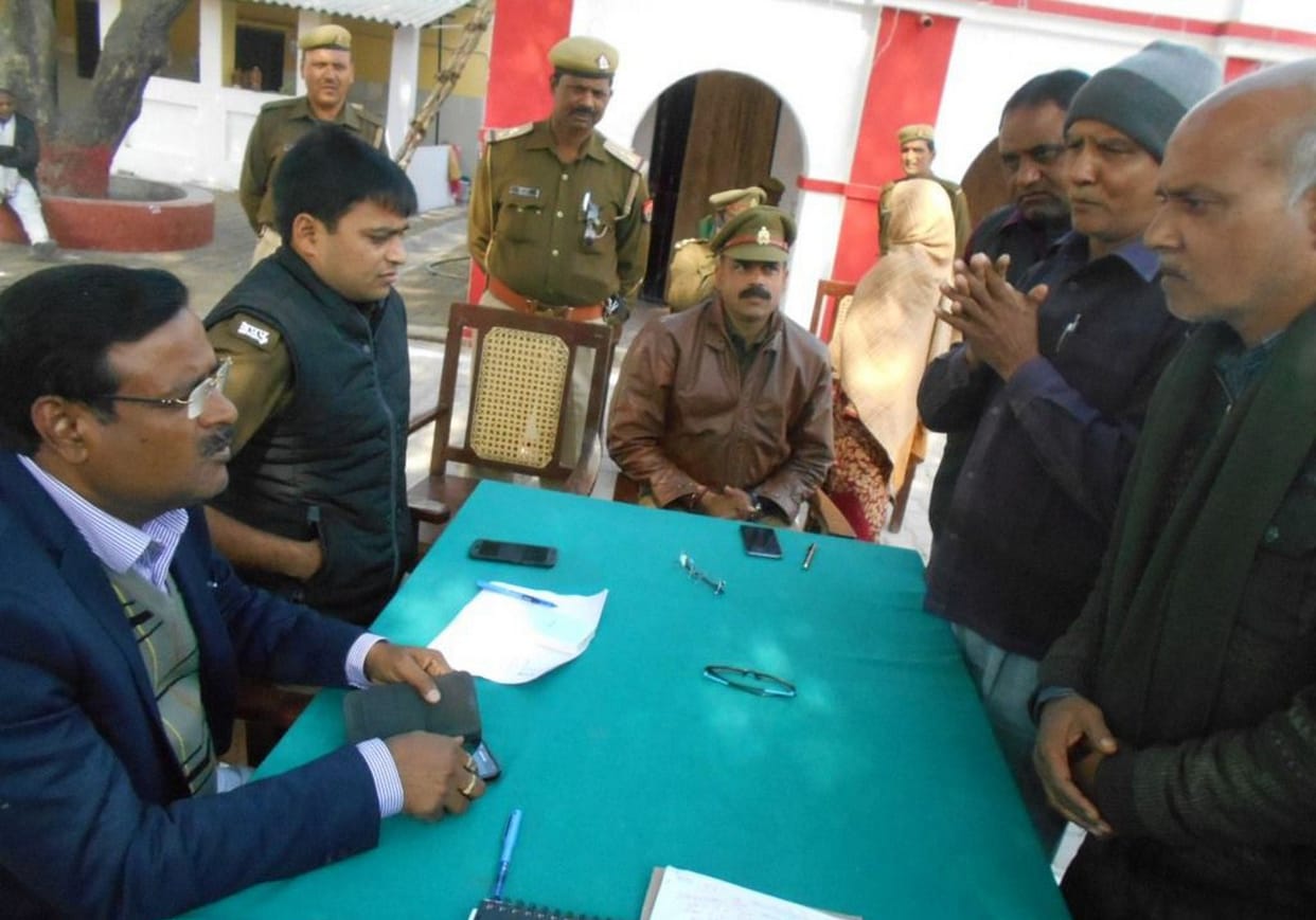 औपचारिकता के बीच समाधान दिवस पूरा
