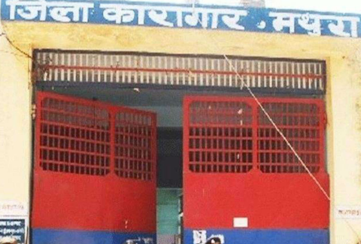 Muslim Prisoners Makes Banke Bihari Dress In Mathura