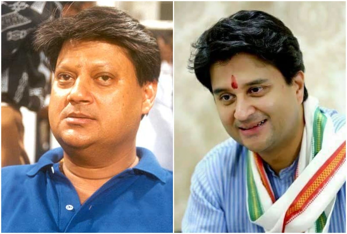 madhya pradesh politics history madhavrao scindia digvijay kamalnath jyotiraditya