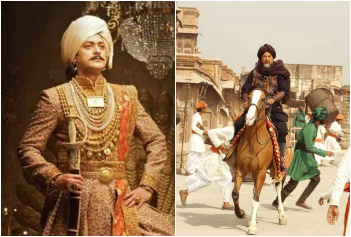 What happened to his son Damodar after the death of 'Manikarnika'?