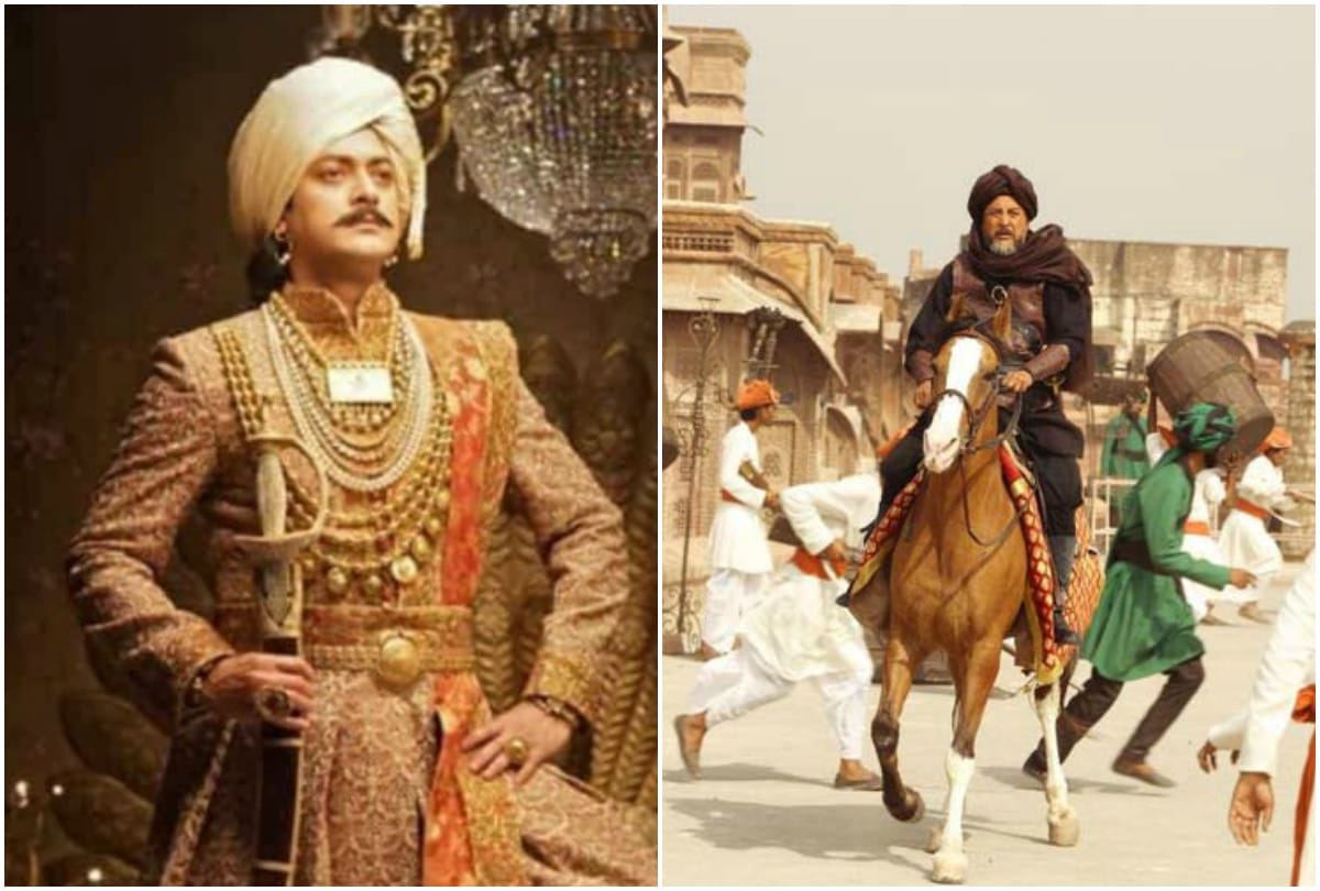 What happened to his son Damodar after the death of 'Manikarnika'?