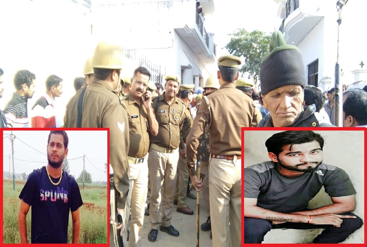 Meerut murder news, shot dead of Gujjar society youth, and police force fired in Shobhapur village