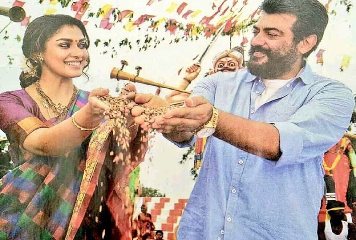 nayanthara video viral on internet actress had shared on twitter